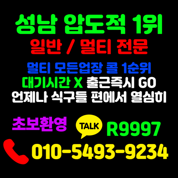2886795265_7t3zpP1d_d635f20ea1b962a43fbb9ddcb0a49f391f71e86b.png
