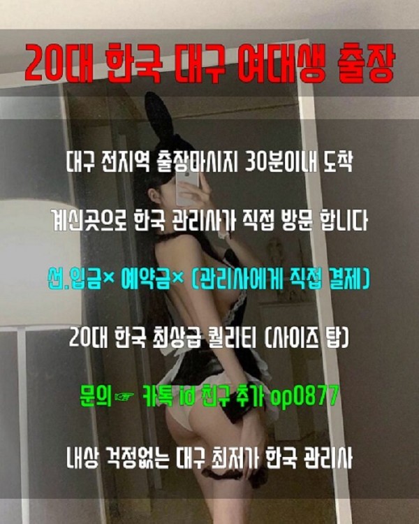 2886795265_2NFc4dfX_c51baecb3c014bc9ab4159b428a0e69ed535329b.jpg